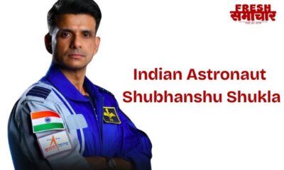 Shubhanshu Shukla