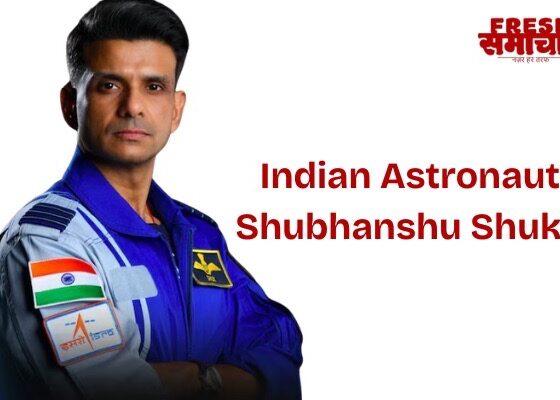 Shubhanshu Shukla